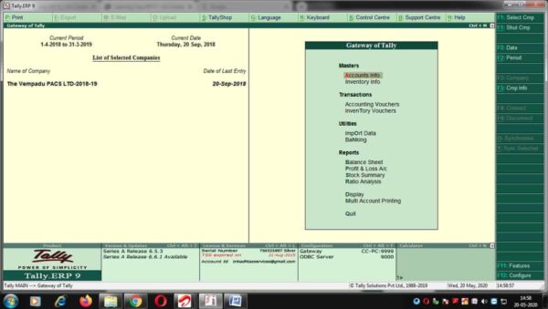 Tally.ERP 9 - Image 10