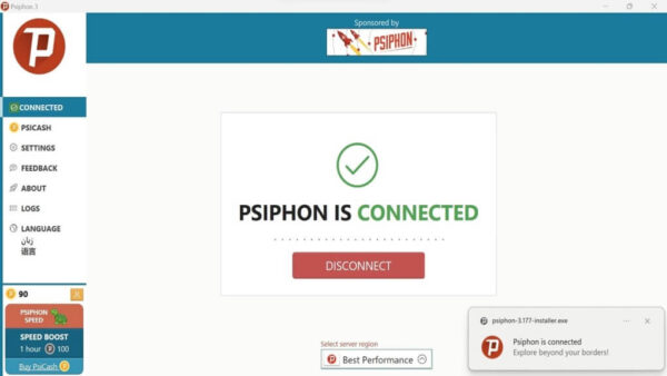 Psiphon3 - Image 4